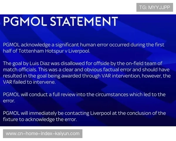 英超计划引入半自动越位系统 改革进度滞后于其他联赛 英超计划引入半自动越位系统 改革进度滞后于其他联赛